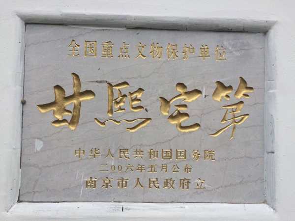 求签最新报价,传统文化与现代生活的交融演绎,求签,美好,占卜,第1张 求签最新报价,传统文化与现代生活的交融演绎,求签,美好,占卜,第1张