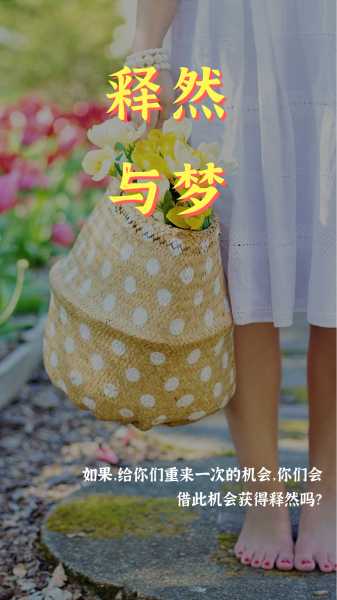 今日求签,运势揭秘,短句感悟人生,事业,希望,求签,第1张 今日求签,运势揭秘,短句感悟人生,事业,希望,求签,第1张