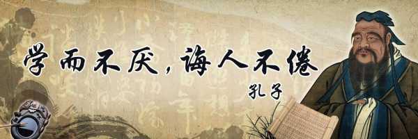 为什么不给老师算命,尊重尊严,摒弃迷信观念,命运,事业,算命,第1张 为什么不给老师算命,尊重尊严,摒弃迷信观念,命运,事业,算命,第1张