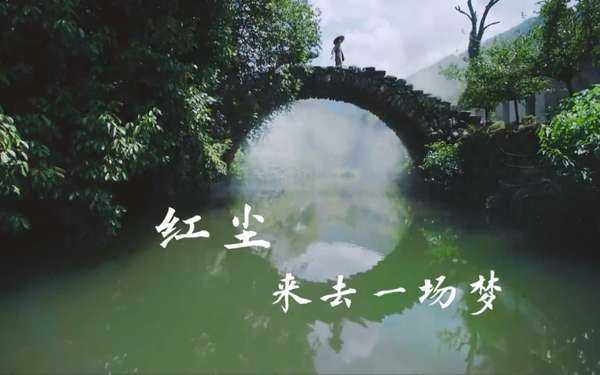 吉时未到,外国人如何品味这首歌曲的深情与力量?,吉时,美好,时光,第1张 吉时未到,外国人如何品味这首歌曲的深情与力量?,吉时,美好,时光,第1张