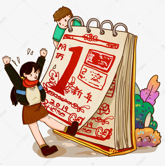 农历八月十二,揭秘这一天出生的星座命运,命运,事业,希望,第1张 农历八月十二,揭秘这一天出生的星座命运,命运,事业,希望,第1张