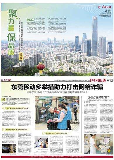 19年12月9日吉时,见证历史时刻,传承美好时光,事业,吉时,美好,第1张 19年12月9日吉时,见证历史时刻,传承美好时光,事业,吉时,美好,第1张