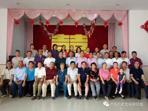 卢氏宝宝取名技巧,传承文化,寓意美好,希望,八字,宝宝取名,第1张 卢氏宝宝取名技巧,传承文化,寓意美好,希望,八字,宝宝取名,第1张