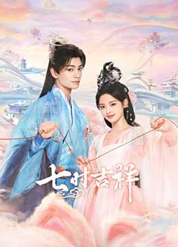 2018年七月十七吉时,揭秘那一天的神奇时刻,事业,吉时,美好,第1张 2018年七月十七吉时,揭秘那一天的神奇时刻,事业,吉时,美好,第1张