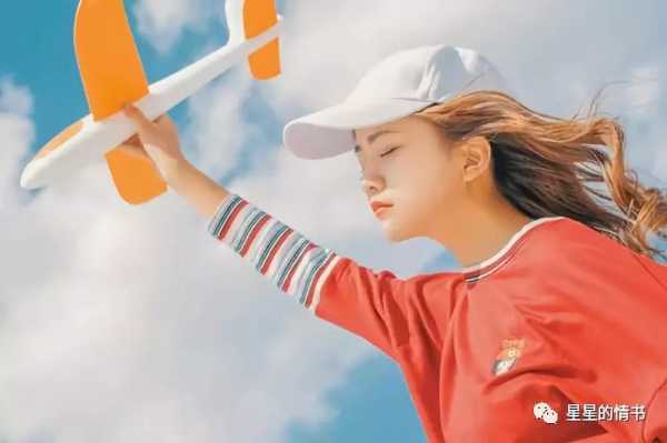 7月9号生肖运势播报图,揭秘生肖运势走向,助力美好未来!,事业,挑战,希望,第1张 7月9号生肖运势播报图,揭秘生肖运势走向,助力美好未来!,事业,挑战,希望,第1张