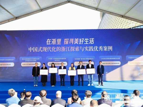 新特丽携手良吉时光,共绘美好未来生活蓝图,吉时,合作,美好,第1张 新特丽携手良吉时光,共绘美好未来生活蓝图,吉时,合作,美好,第1张