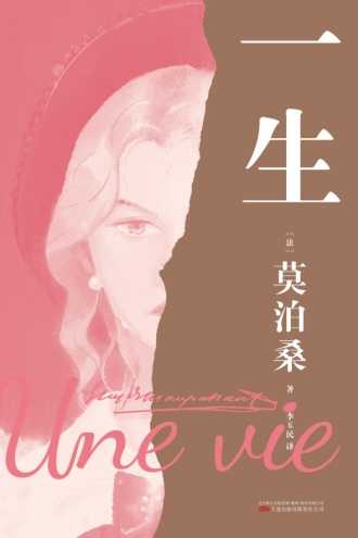 一生婚姻测算,周易八字的神秘指引,命运,希望,八字,第1张 一生婚姻测算,周易八字的神秘指引,命运,希望,八字,第1张