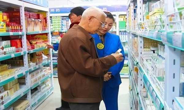 揭秘算命与药店之间的奇妙联,为什么算命的会开药店?,命运,算命,竞争激烈,第1张 揭秘算命与药店之间的奇妙联,为什么算命的会开药店?,命运,算命,竞争激烈,第1张