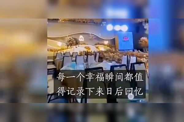 朱棣大婚花絮,吉时已到,盛世繁华!,吉时,美好,寓意吉祥,第1张 朱棣大婚花絮,吉时已到,盛世繁华!,吉时,美好,寓意吉祥,第1张