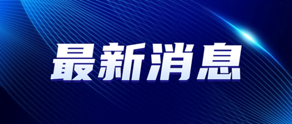 最业吉时揭晓，商家揭秘开业良辰吉日，你错过了吗？,希望,吉时,风水,第1张