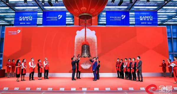 把握公司吉时,开启企业成功之门,吉时,风水,成功,第1张 把握公司吉时,开启企业成功之门,吉时,风水,成功,第1张