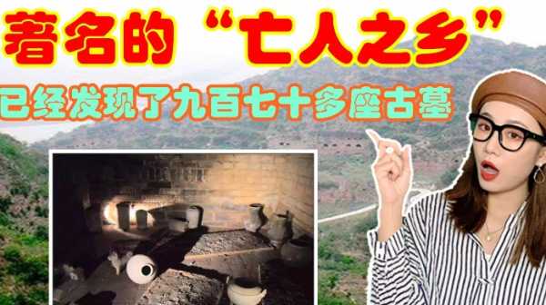 亡人挖金井开井吉时，探寻民间传说背后的奥秘,象征,命运,吉时,第1张