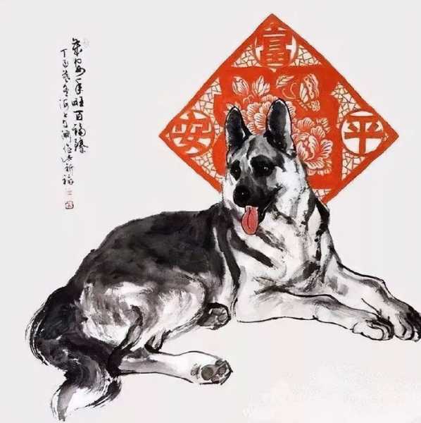 1月14日生肖运势，狗狗运势大揭秘，气洋洋迎新春,事业,挑战,希望,第1张