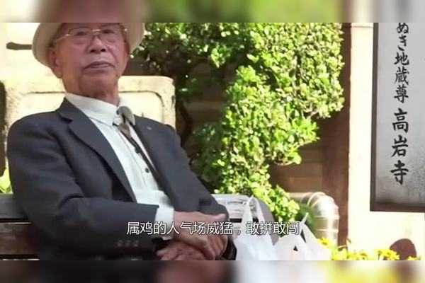 207年8月23日财位吉时,揭秘年度最旺财运的日子,把握时机,财运亨通!,事业,吉时,风水,第1张 207年8月23日财位吉时,揭秘年度最旺财运的日子,把握时机,财运亨通!,事业,吉时,风水,第1张