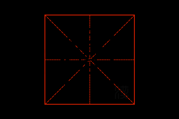 衡字起名禁忌揭秘,吉凶助你选好名,命运,八字,吉凶,第1张 衡字起名禁忌揭秘,吉凶助你选好名,命运,八字,吉凶,第1张