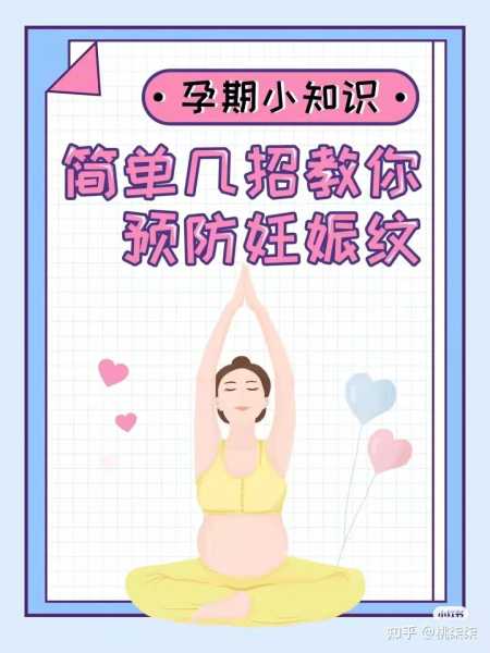 近期孕妇必看！揭秘最适合生孩子的吉日吉时,命运,希望,八字,第1张