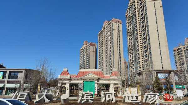 揭秘中心城收房大吉时间，最佳收房时刻全解析！,吉时,光明,第1张