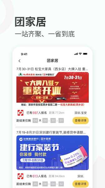 蜂蜜的奥秘,居家养生与布局的融合,象征,事业,美好,第1张 蜂蜜的奥秘,居家养生与布局的融合,象征,事业,美好,第1张