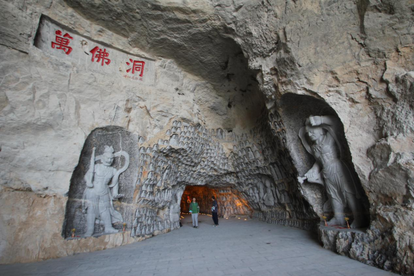 绥万佛洞求签费用揭秘，之旅的投资,希望,求签,美好,第1张