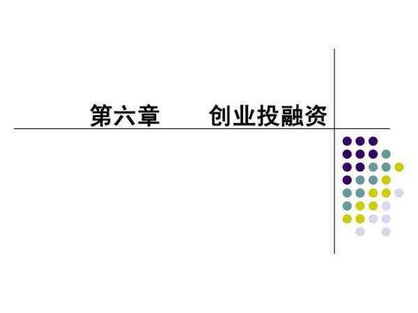 公司支出管理与股东签名，保障企业合规与股东权益的关键环节,求签,法律,第1张