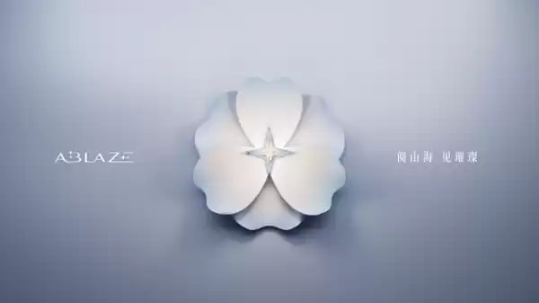 璟园开工大吉，仪式见证璀璨未来——璟园开工大吉时间揭晓,希望,吉时,美好,第1张