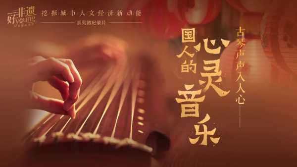 十二星座古韵悠扬，探寻古代歌曲中的星座元素,命运,十二星座,星座,第1张