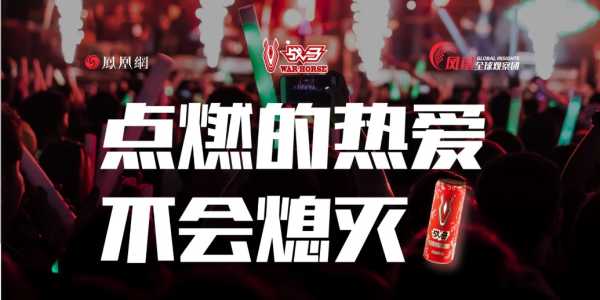 李会强粉丝热情高涨，求签名场面火爆,求签,能量,第1张