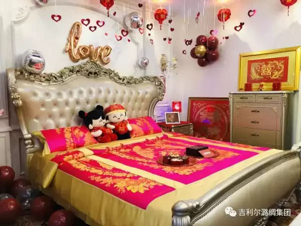 二月黄历吉日吉时，把握良辰吉日，开启幸福生活,八字,吉时,美好,第1张