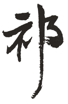 祁姓女宝宝小名精选,寓意美好,独具特色,象征,希望,宝宝取名,第1张 祁姓女宝宝小名精选,寓意美好,独具特色,象征,希望,宝宝取名,第1张