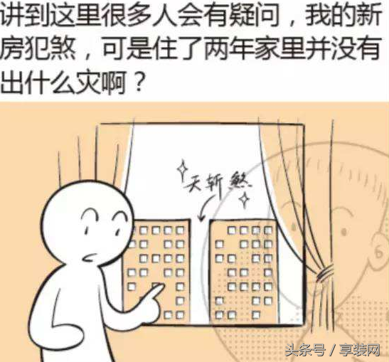 家中墙体,揭秘家居中不可或缺的元素,事业,气场,美好,第1张 家中墙体,揭秘家居中不可或缺的元素,事业,气场,美好,第1张