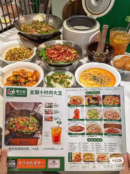 十二星座的专属美食,品味个性,尽享舌尖上的星座魅力,十二星座,星座,美好,第1张 十二星座的专属美食,品味个性,尽享舌尖上的星座魅力,十二星座,星座,美好,第1张