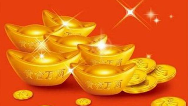 1月2号富贵生肖运势大揭秘，哪些生肖将迎来财运亨通的一天？,事业,希望,财运,第1张