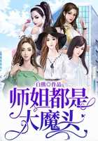 探寻即墨会算命的大，她叫什么，为何如此神秘？,命运,希望,八字,第1张