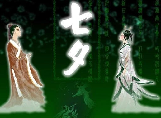 2017年七月初八吉时揭秘，良辰吉日，宜何不宜？,希望,吉时,美好,第1张