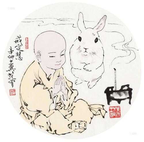 轻松解签，罗汉卡占卜教程，助你一窥未来运势！,象征,事业,希望,第1张