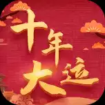 生肖羊10月份运势揭秘，连连，宜把握良机！,事业,挑战,希望,第1张