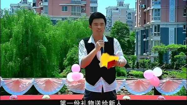 公寓缘定三生，一场求签轮的,命运,希望,求签,第1张