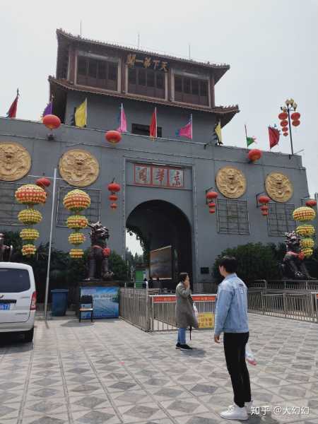 京华园开工大吉，时间查询攻略，不容错过的盛事预告！,事业,吉时,查询,第1张