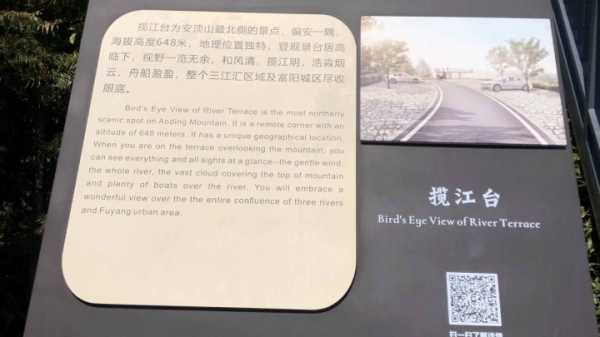 鞍山求签圣地探秘，探寻神秘力量，邂逅心灵慰藉,事业,求签,寺庙,第1张