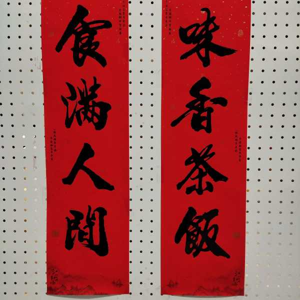 厨房正北方位解析，最适合的属相与布局建议,事业,希望,美好,第1张