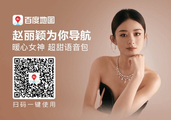 惠州惠城区求签点大盘点，探寻神秘灵验的祈福之地,事业,求签,寺庙,第1张