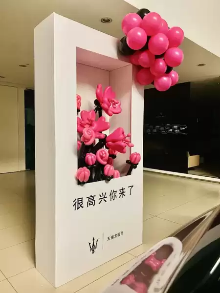 新车摆台上放什么好，打造吉利车饰布局，提升行车运势,象征,事业,风水,第1张