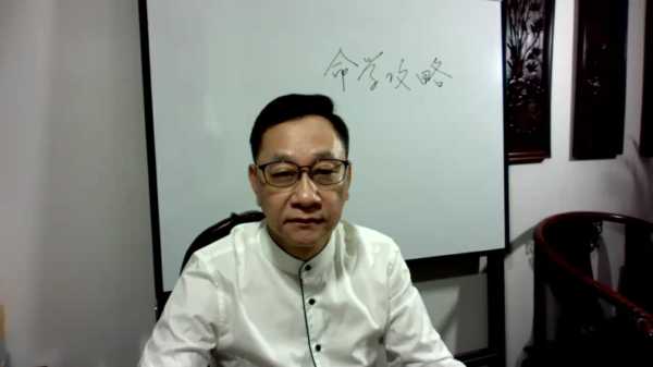 贺老师工作室，八字测算的奥秘与智慧之旅,命运,事业,八字,第1张