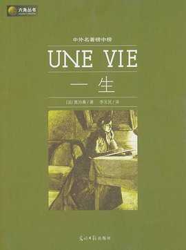 一生有几个孩子，揭秘八字测算中的生育奥秘,命运,希望,八字,第1张