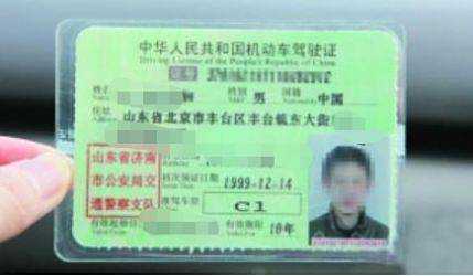 自己能留刘海吗？揭秘留刘海的吉凶奥秘,吉凶,第1张