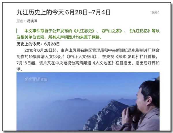 2021年9月2日吉时，揭秘那一天的历史瞬间与美好时光,事业,吉时,能量,第1张