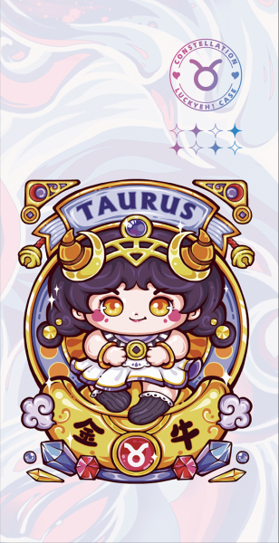 十二星座第5个星座揭秘，金牛座的独特魅力,象征,事业,十二星座,第1张