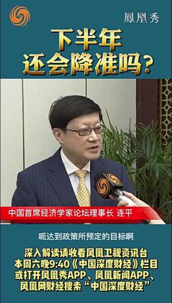 揭秘，为什么说下半年不能算命？,命运,算命,考试,第1张