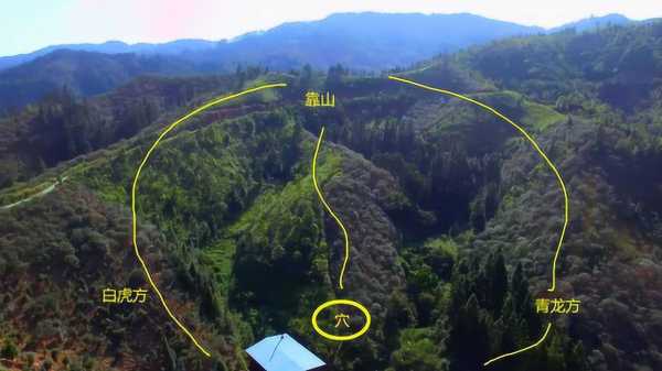 揭秘三角地之谜，为何师普遍认为其不佳,事业,气场,风水,第1张