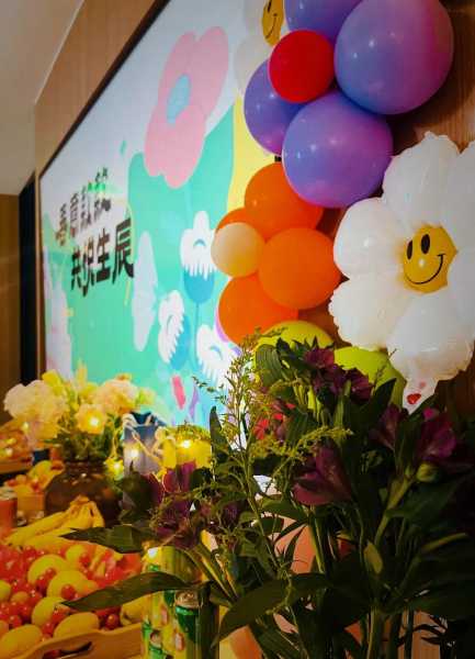 今晚19时，吉时将至，让我们一起迎接美好的时刻！,象征,事业,吉时,第1张